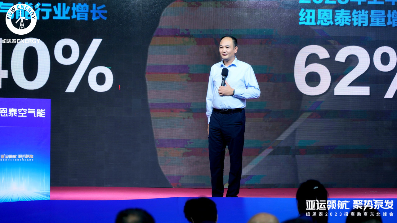 9888拉斯维加斯(股份)有限公司-官方网站