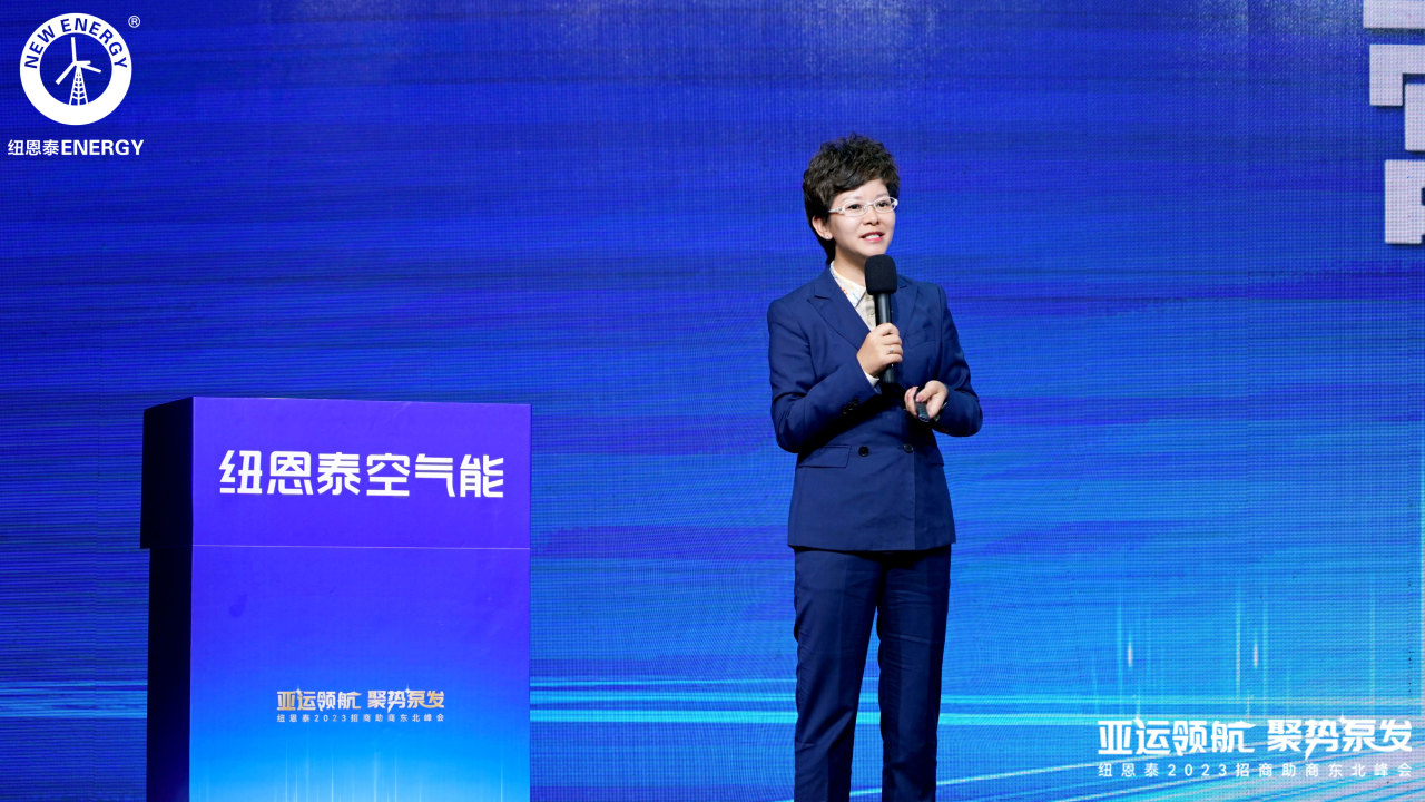 20230830153137127355 9888拉斯维加斯(股份)有限公司-官方网站