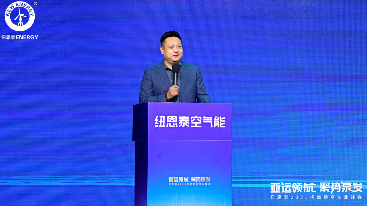 9888拉斯维加斯(股份)有限公司-官方网站