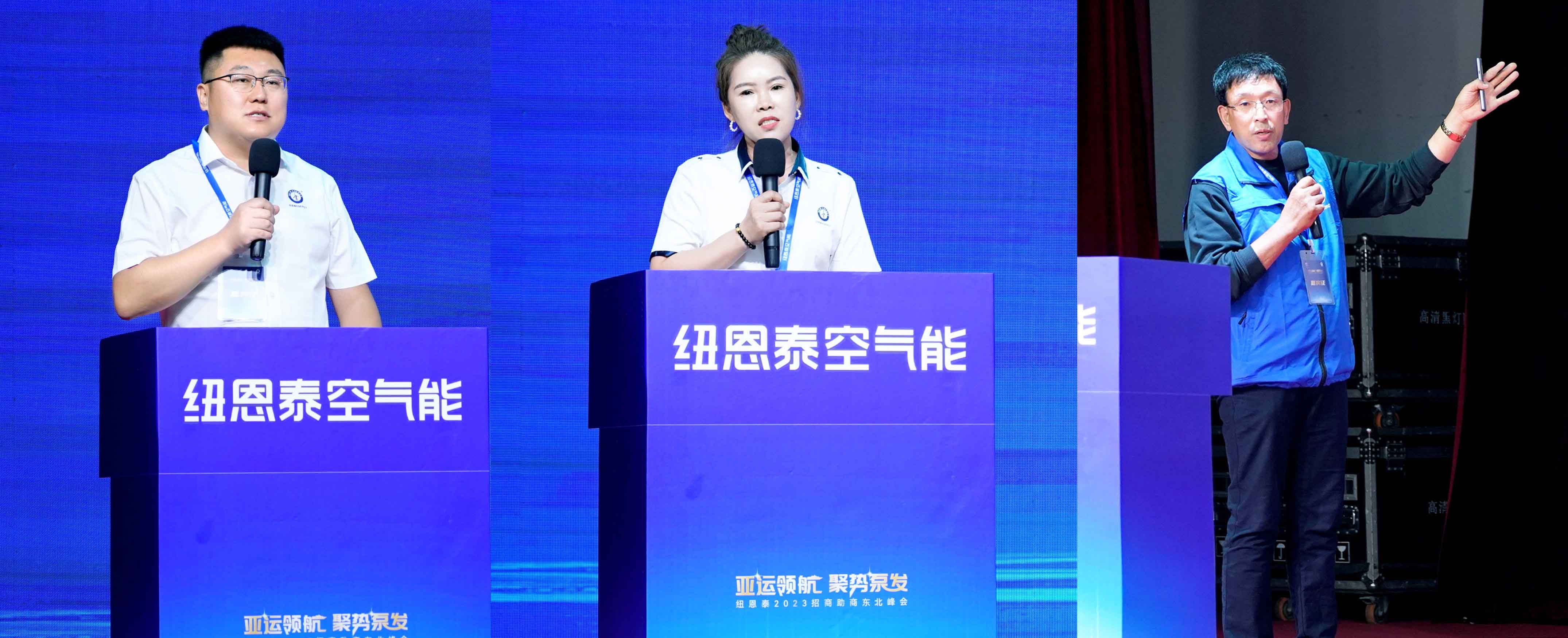 9888拉斯维加斯(股份)有限公司-官方网站