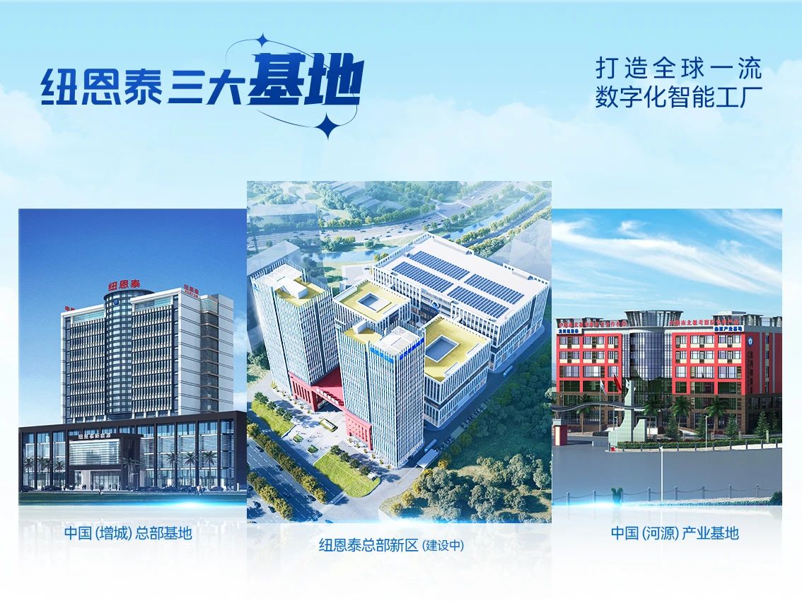 20230901174856377020 9888拉斯维加斯(股份)有限公司-官方网站