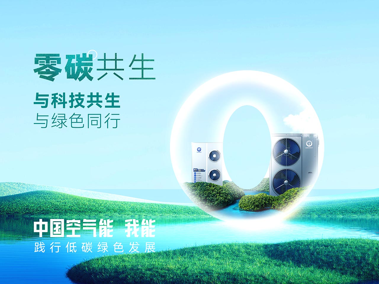 9888拉斯维加斯(股份)有限公司-官方网站