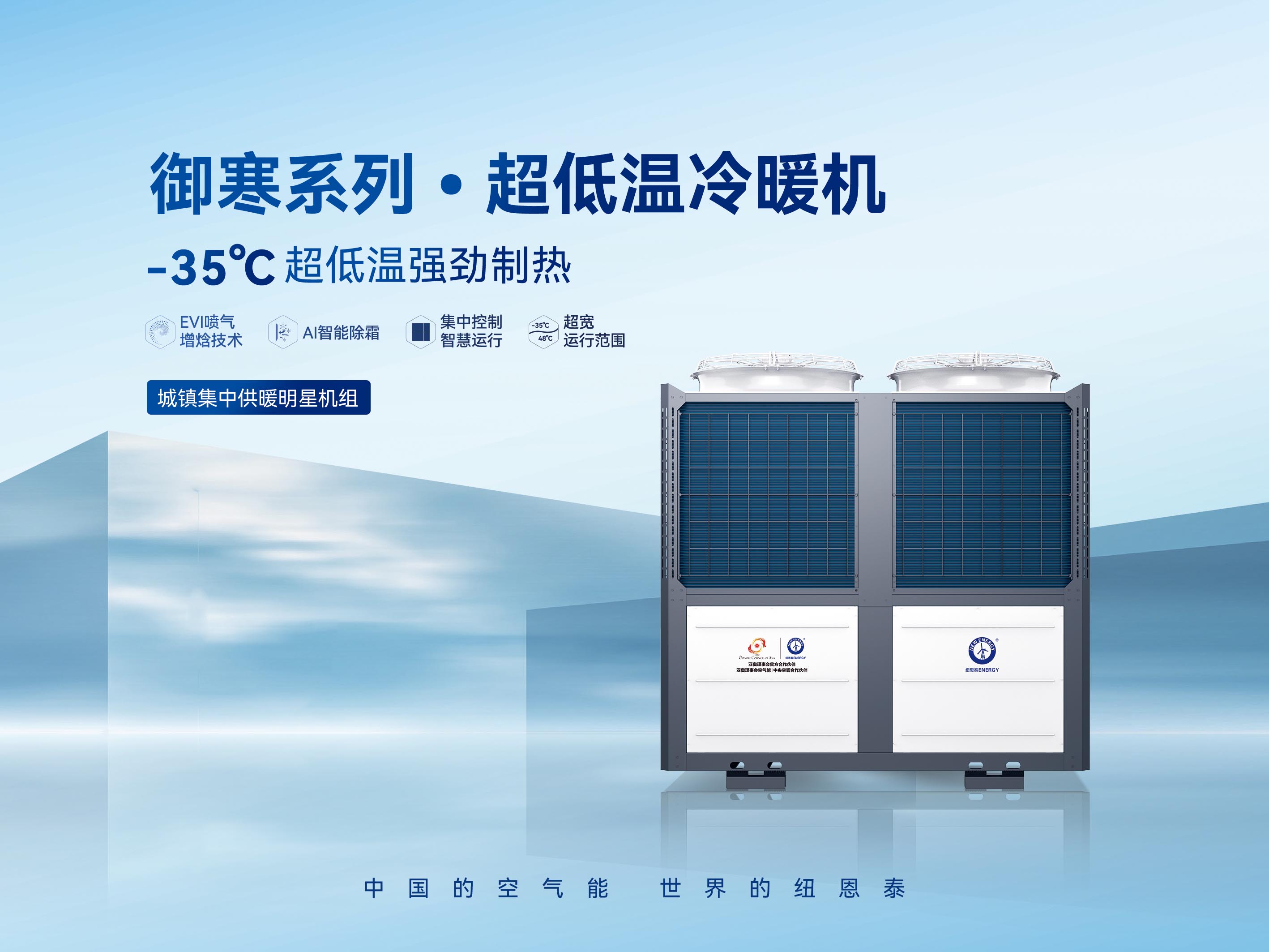 9888拉斯维加斯(股份)有限公司-官方网站