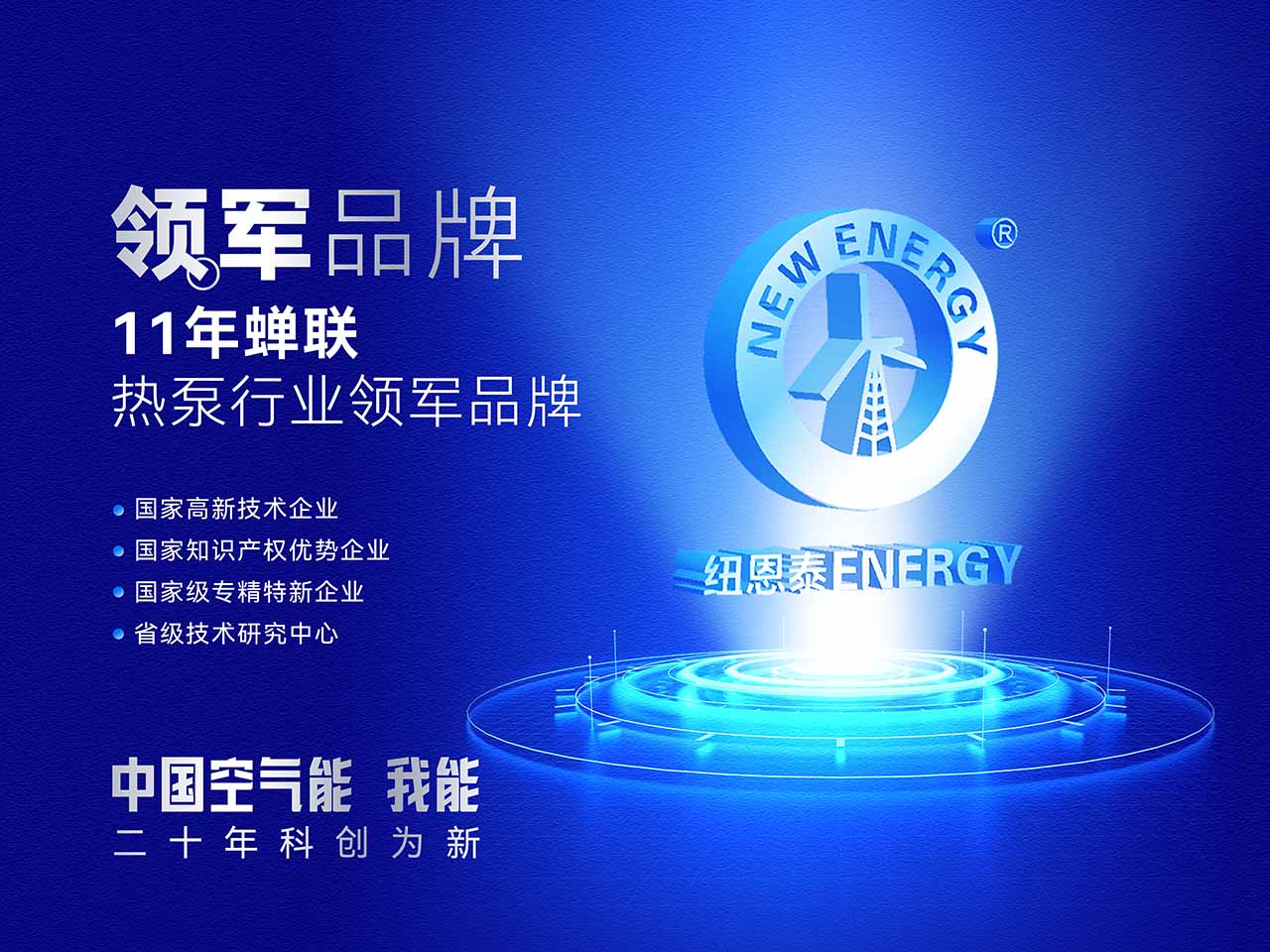 20230912151734620971 9888拉斯维加斯(股份)有限公司-官方网站