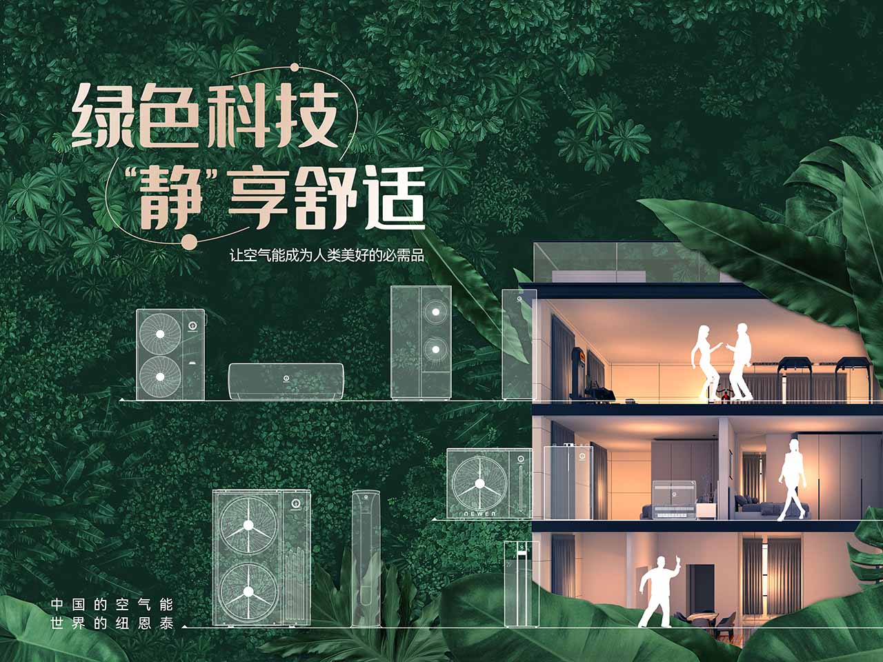 9888拉斯维加斯(股份)有限公司-官方网站