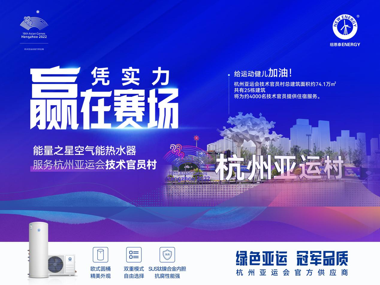 20230916115547937844 9888拉斯维加斯(股份)有限公司-官方网站