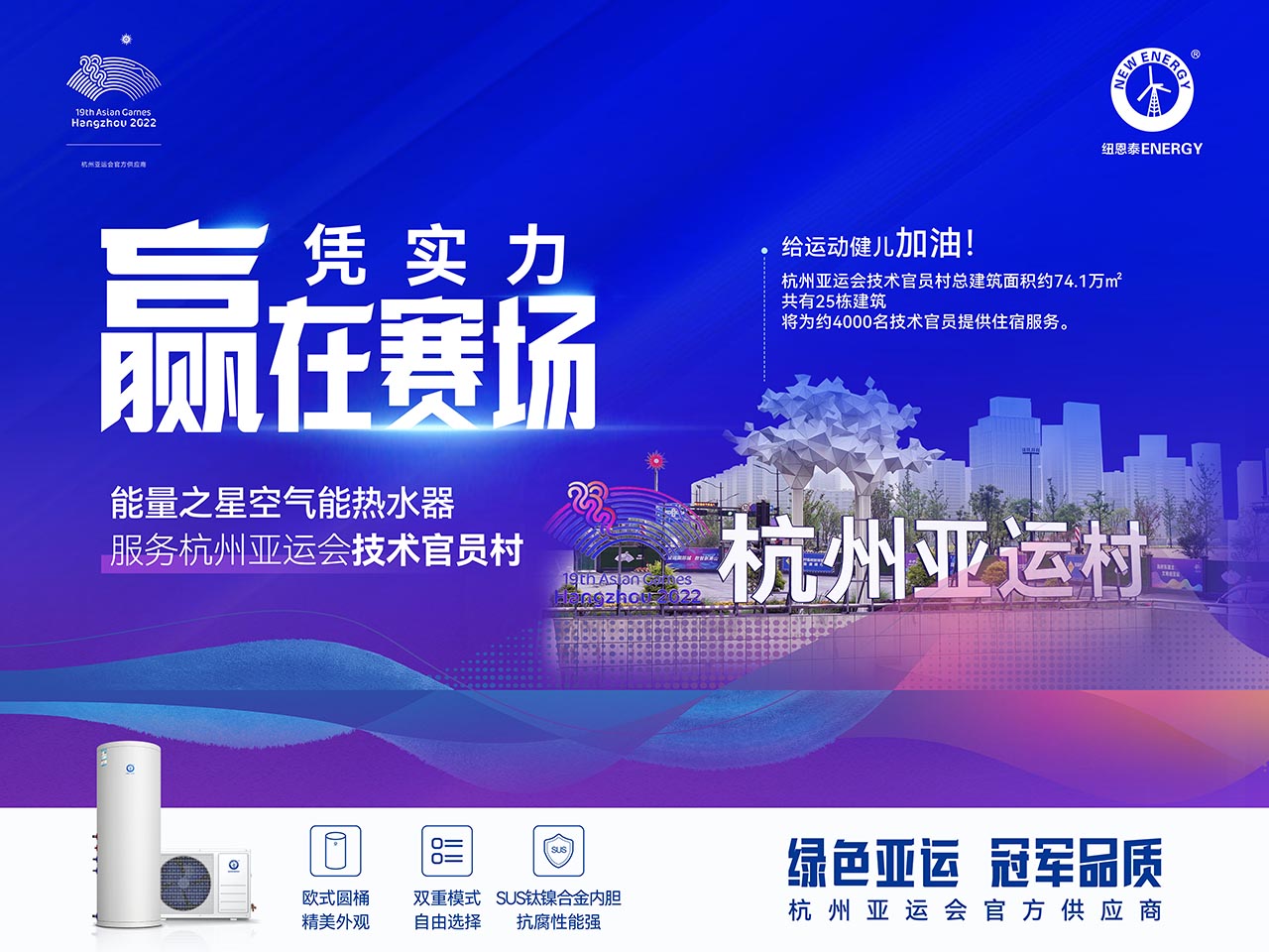 20230919100606753192 9888拉斯维加斯(股份)有限公司-官方网站