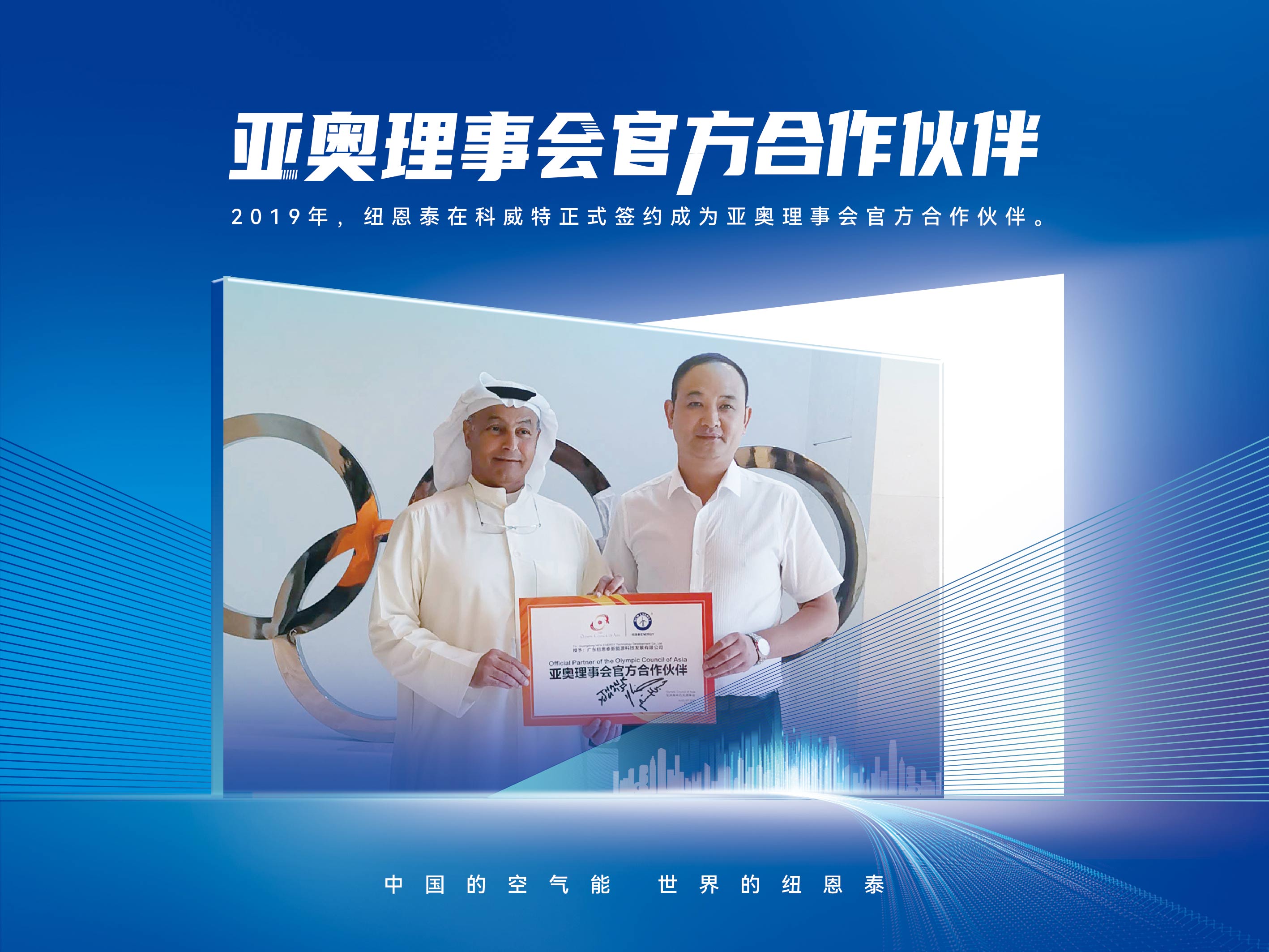 20230920190824191076 9888拉斯维加斯(股份)有限公司-官方网站