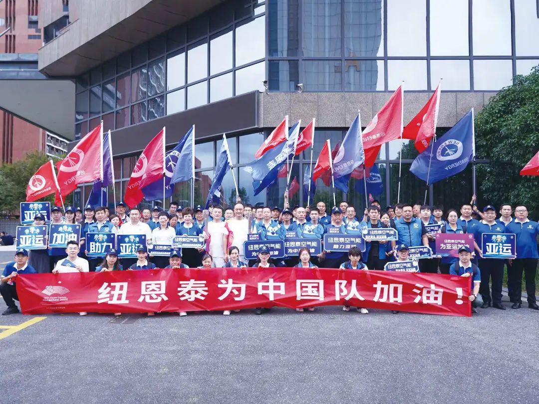 20230923154404872366 9888拉斯维加斯(股份)有限公司-官方网站