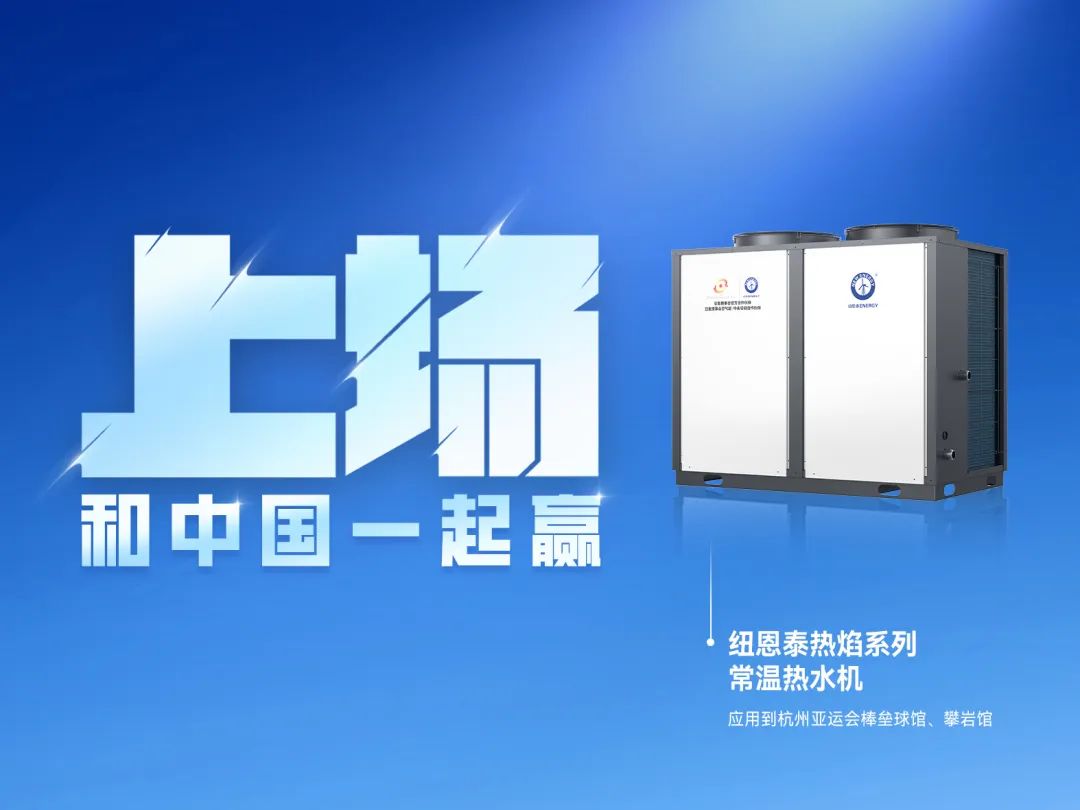 20230923154834868740 9888拉斯维加斯(股份)有限公司-官方网站