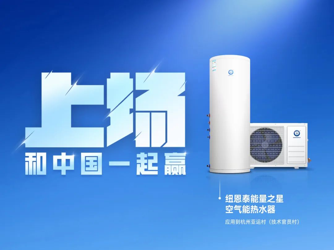 20230923154852913455 9888拉斯维加斯(股份)有限公司-官方网站