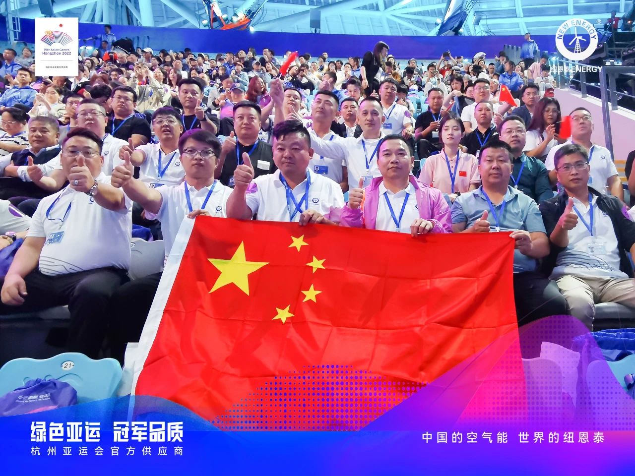 20230924133410523880 9888拉斯维加斯(股份)有限公司-官方网站