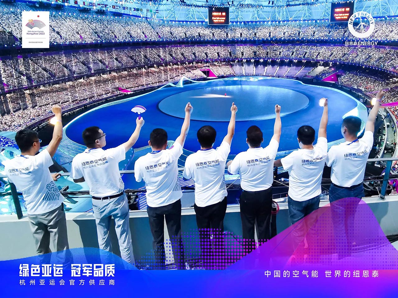 20230924133433684555 9888拉斯维加斯(股份)有限公司-官方网站