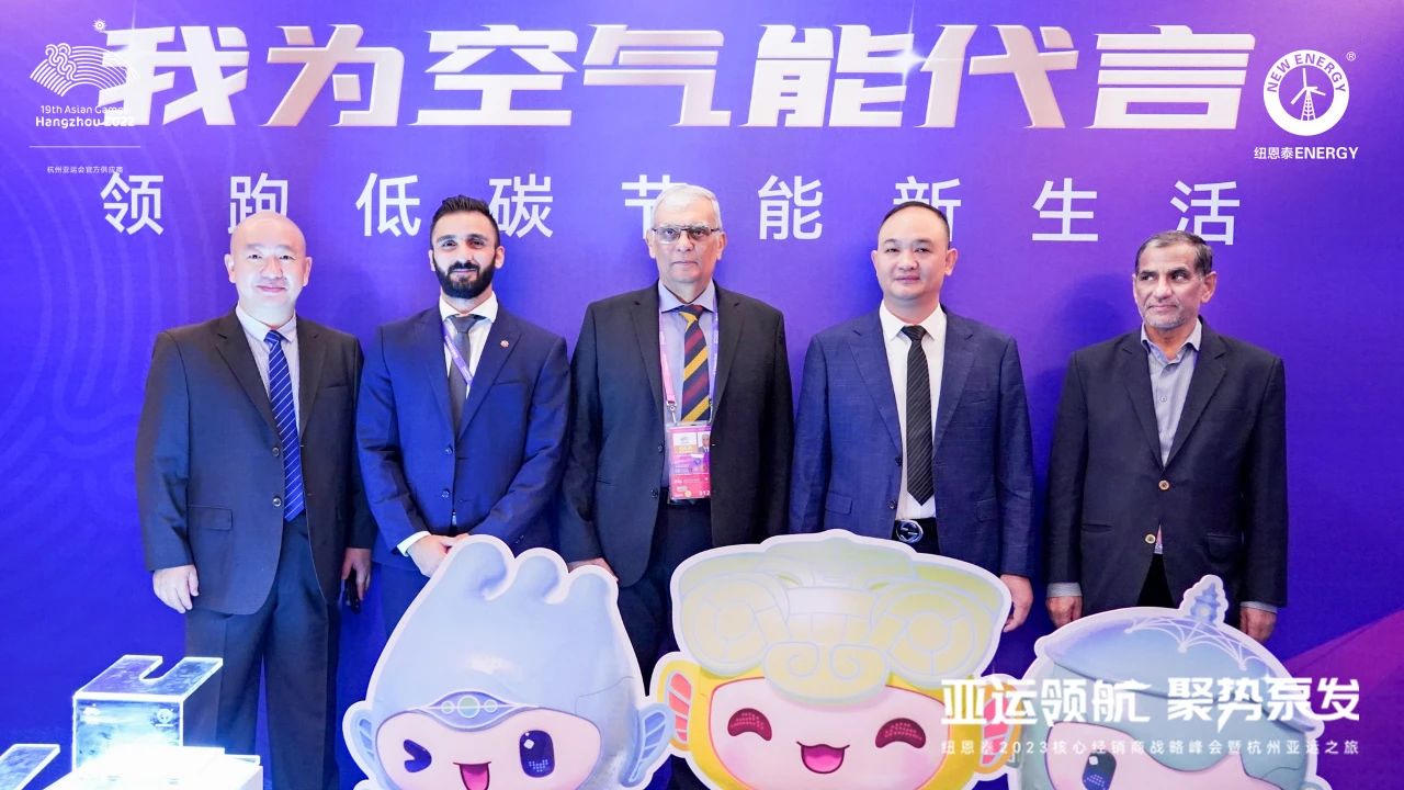 20230924170223889422 9888拉斯维加斯(股份)有限公司-官方网站