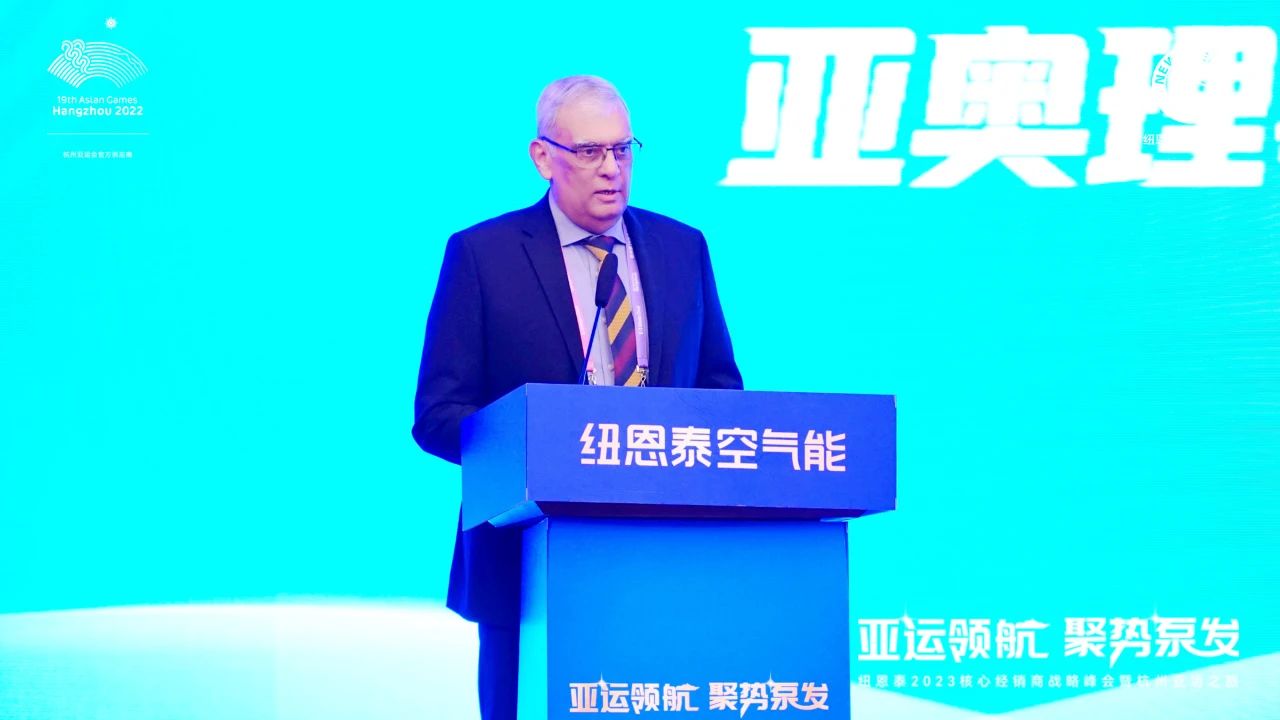 20230924170253130020 9888拉斯维加斯(股份)有限公司-官方网站