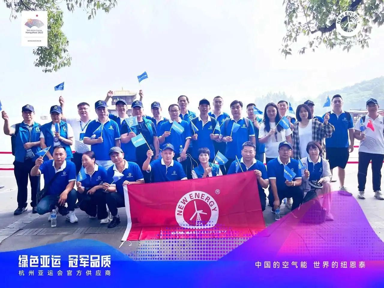 20230926092557399816 9888拉斯维加斯(股份)有限公司-官方网站