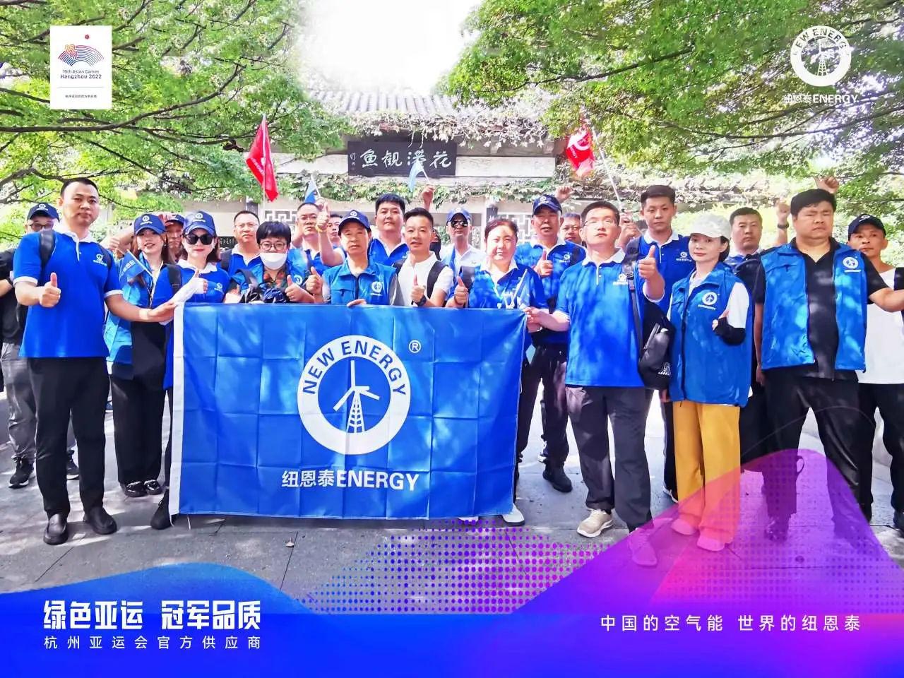 20230926092612975527 9888拉斯维加斯(股份)有限公司-官方网站