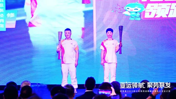 20230927113557784832 9888拉斯维加斯(股份)有限公司-官方网站