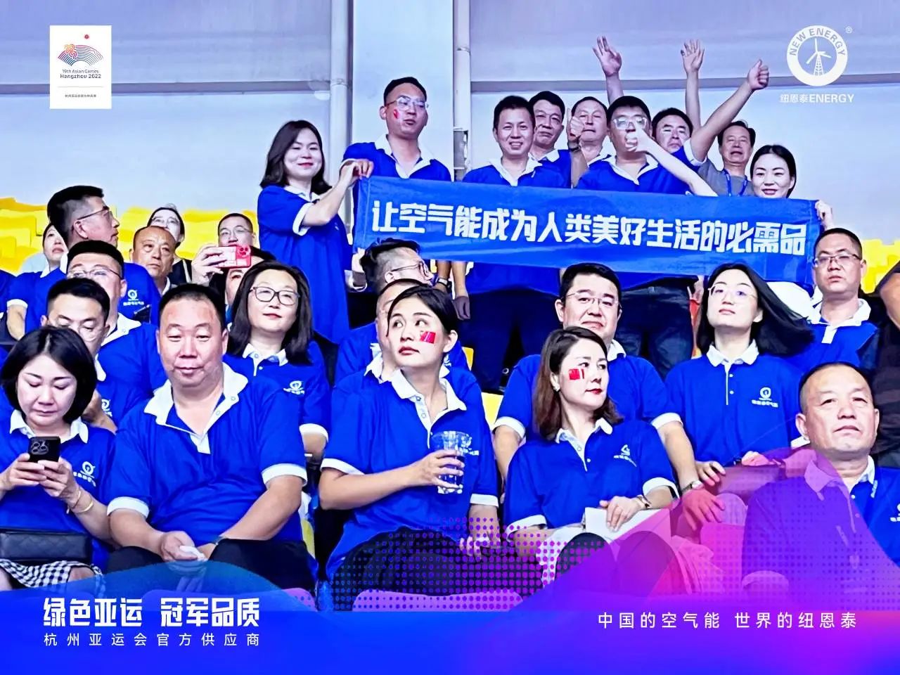 20230927113650929000 9888拉斯维加斯(股份)有限公司-官方网站