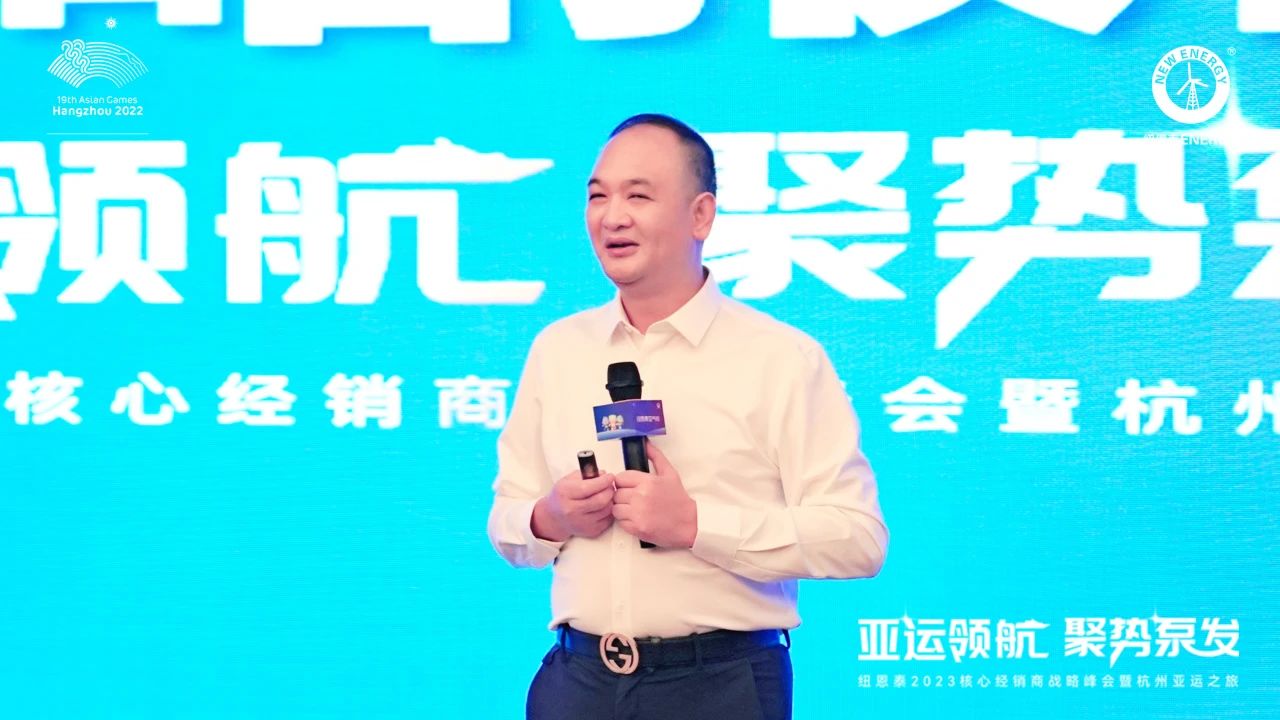 20230927113827260070 9888拉斯维加斯(股份)有限公司-官方网站