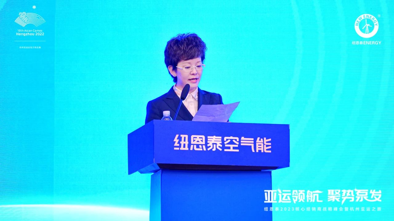 20230927113845898239 9888拉斯维加斯(股份)有限公司-官方网站