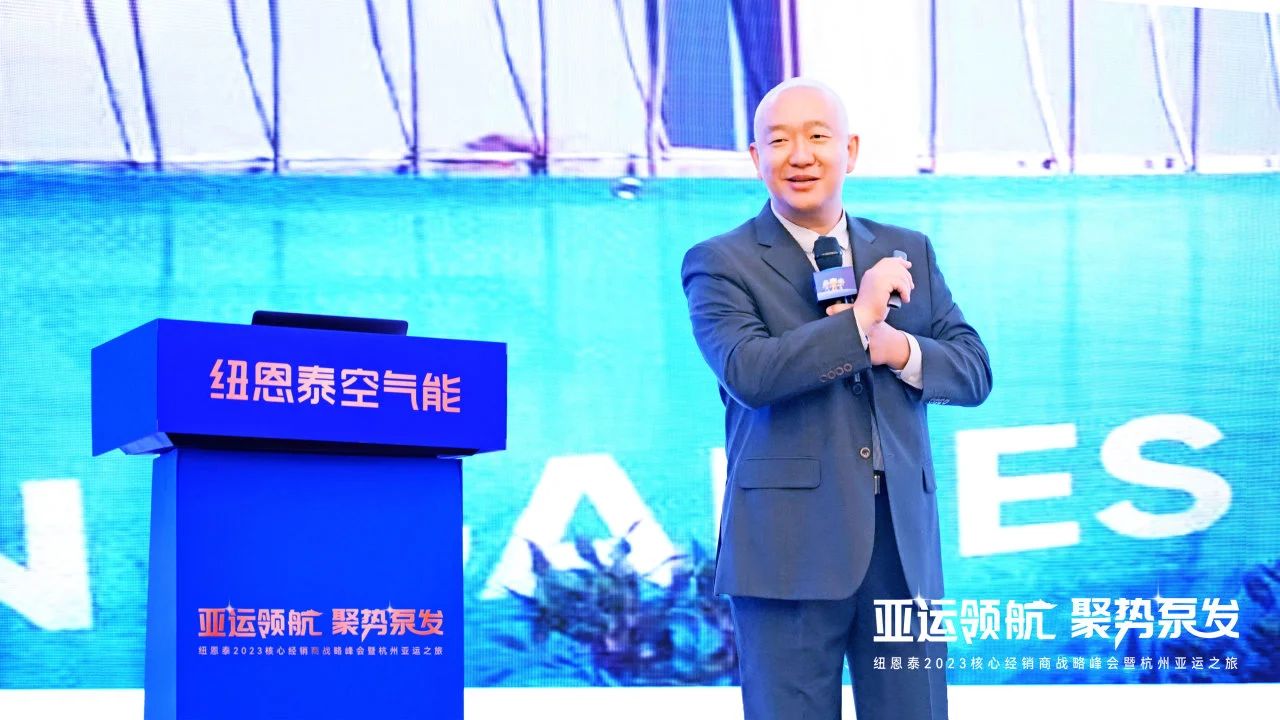 20230927113904712213 9888拉斯维加斯(股份)有限公司-官方网站