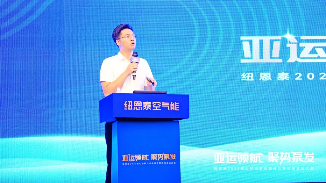 20230927113922375866 9888拉斯维加斯(股份)有限公司-官方网站