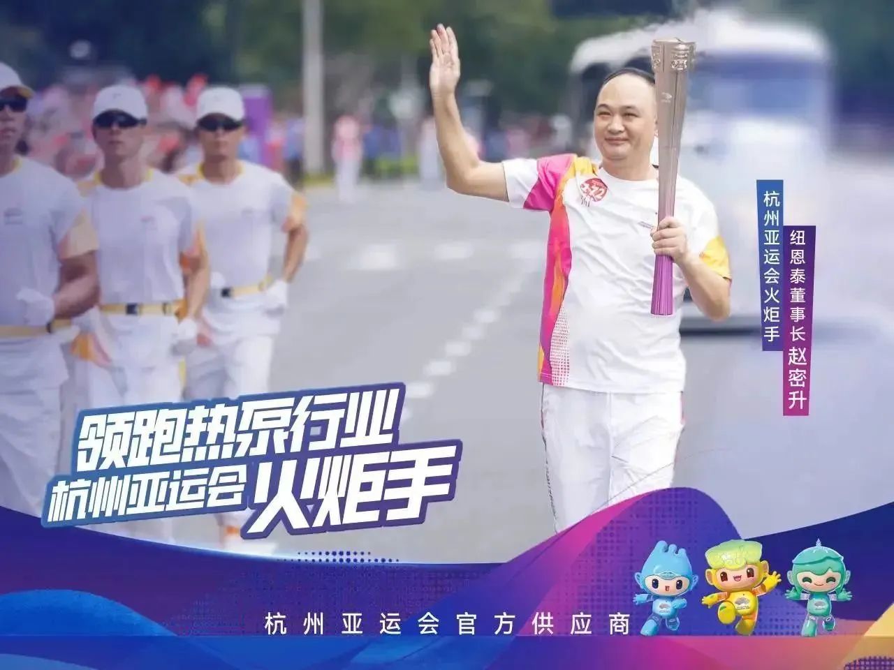 20231016104928927627 9888拉斯维加斯(股份)有限公司-官方网站