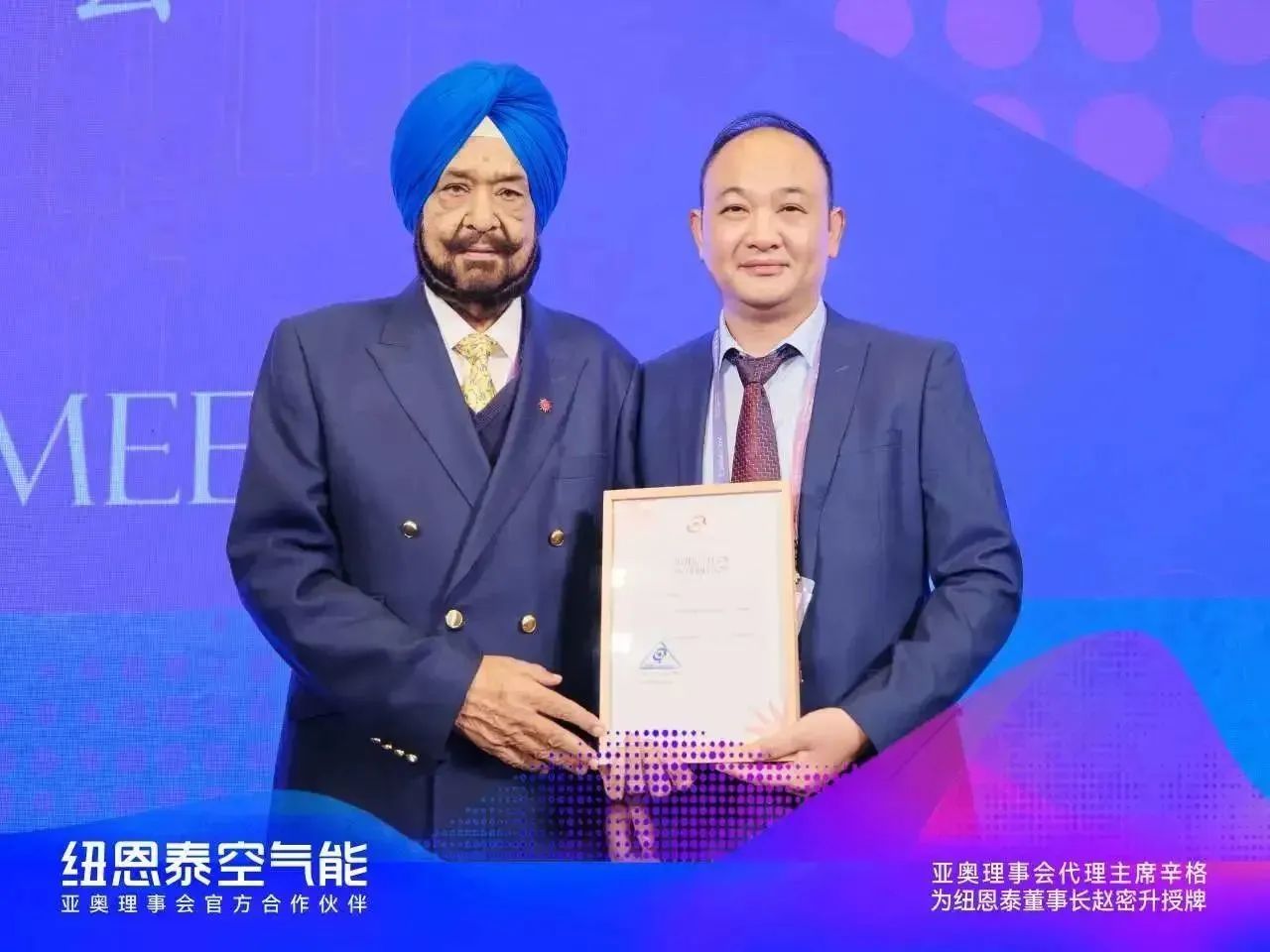 20231016105024728417 9888拉斯维加斯(股份)有限公司-官方网站
