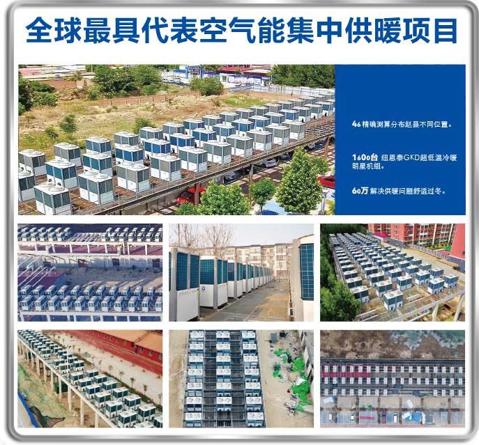 20231019143038854486 9888拉斯维加斯(股份)有限公司-官方网站