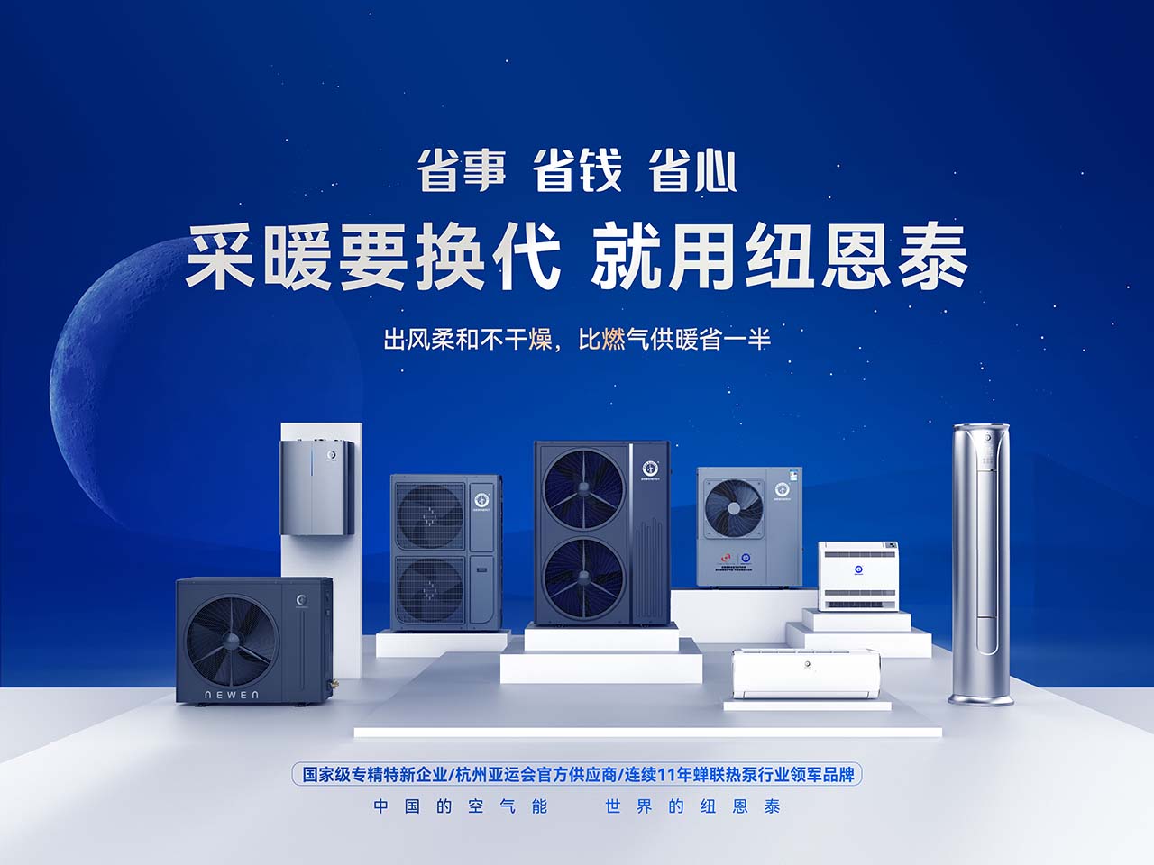20231021164514135403 9888拉斯维加斯(股份)有限公司-官方网站