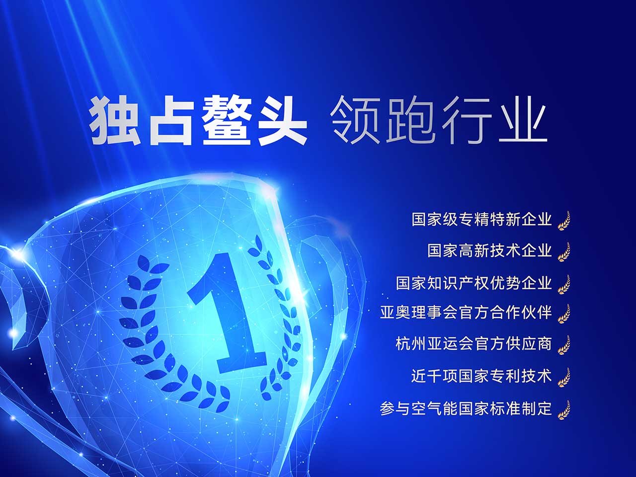 9888拉斯维加斯(股份)有限公司-官方网站