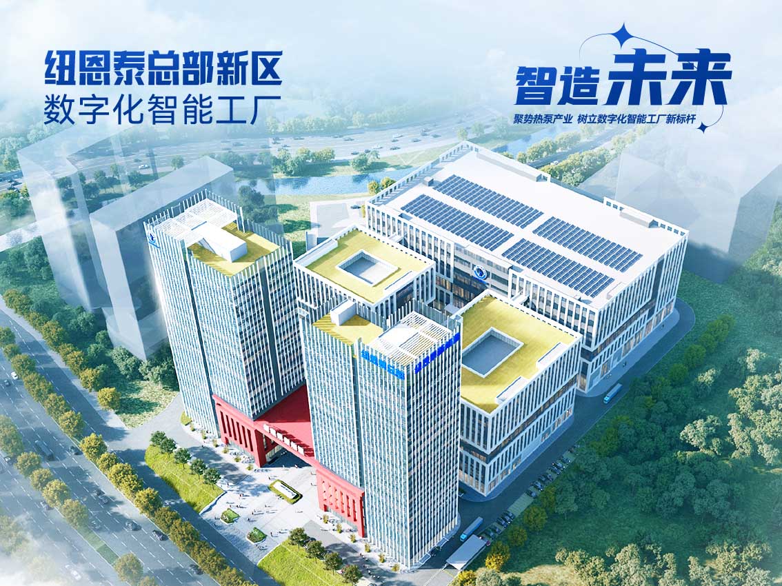 9888拉斯维加斯(股份)有限公司-官方网站