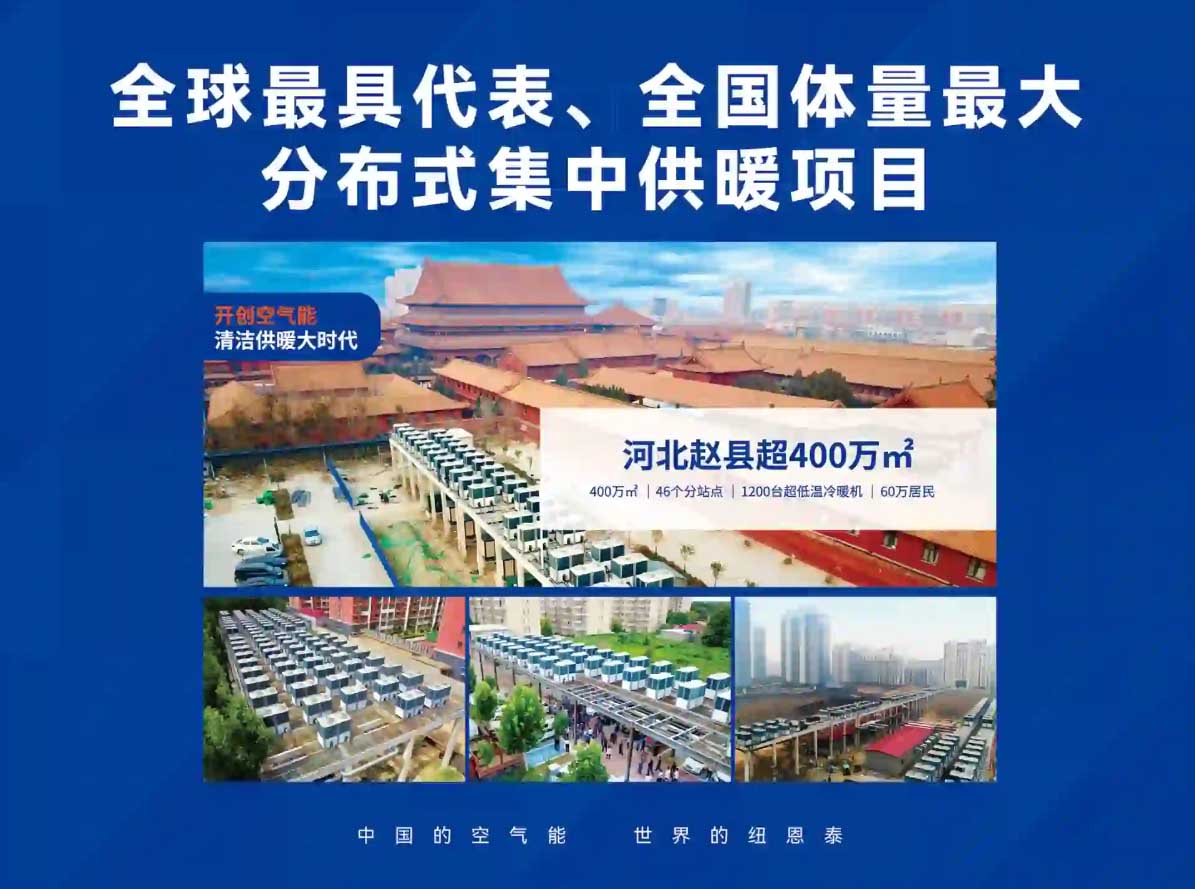 9888拉斯维加斯(股份)有限公司-官方网站