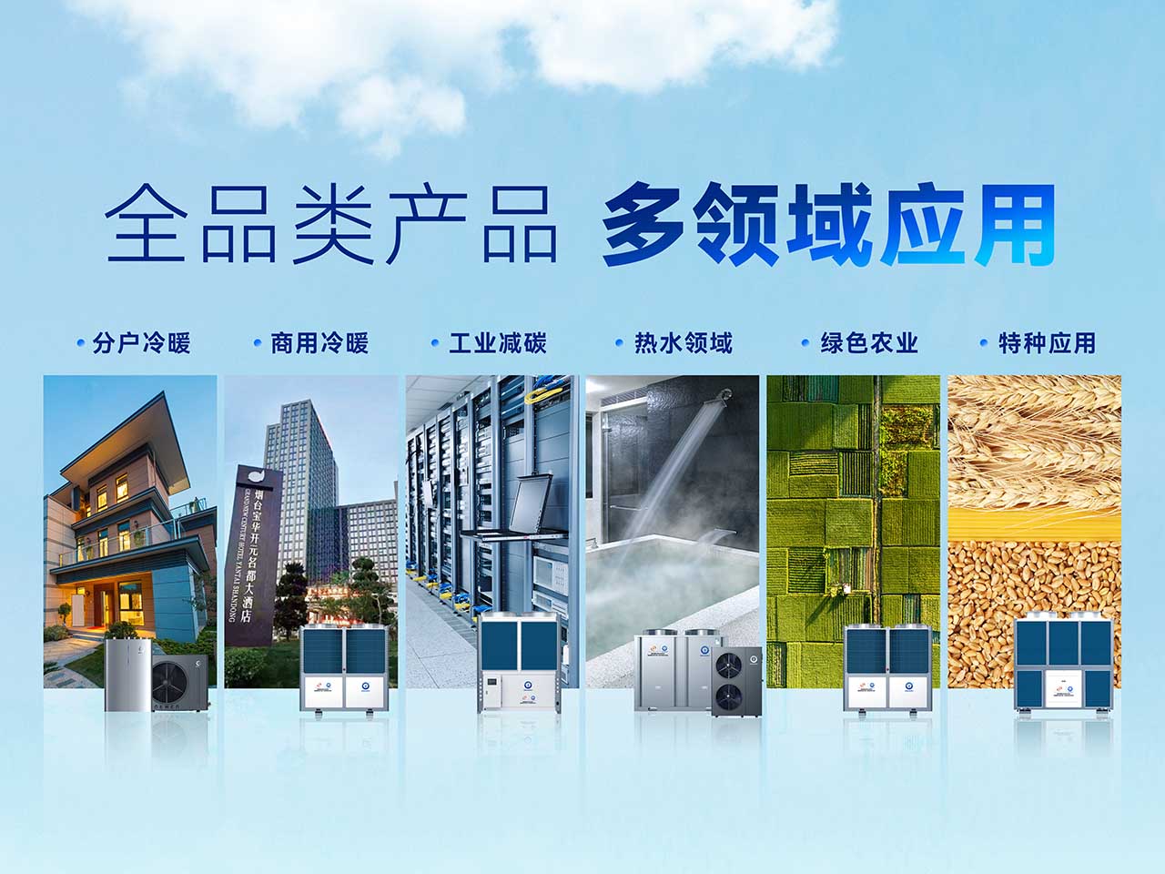 9888拉斯维加斯(股份)有限公司-官方网站
