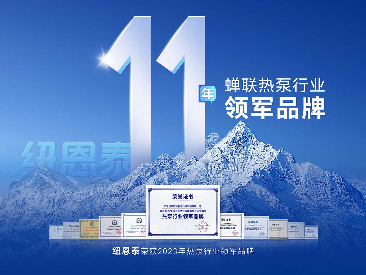 9888拉斯维加斯(股份)有限公司-官方网站