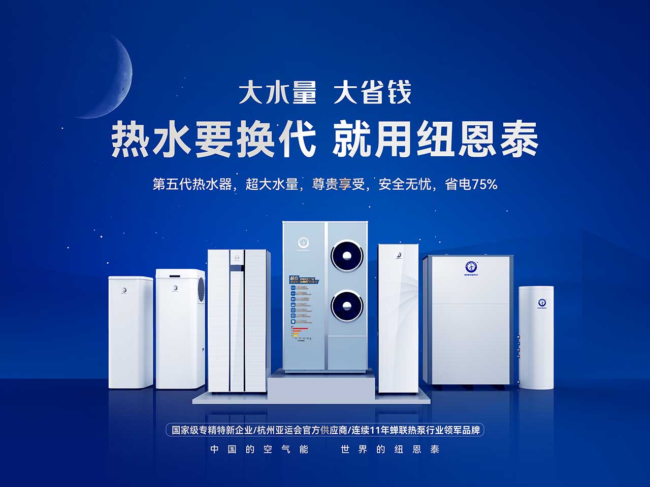 20231114160213470953 9888拉斯维加斯(股份)有限公司-官方网站