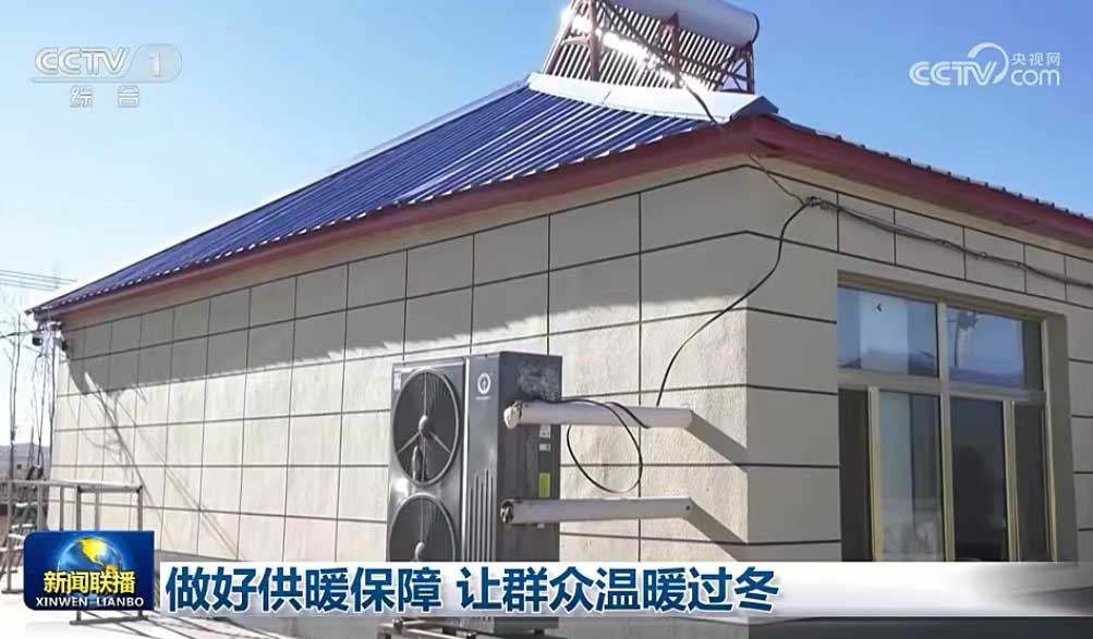 20231122110546909033 9888拉斯维加斯(股份)有限公司-官方网站