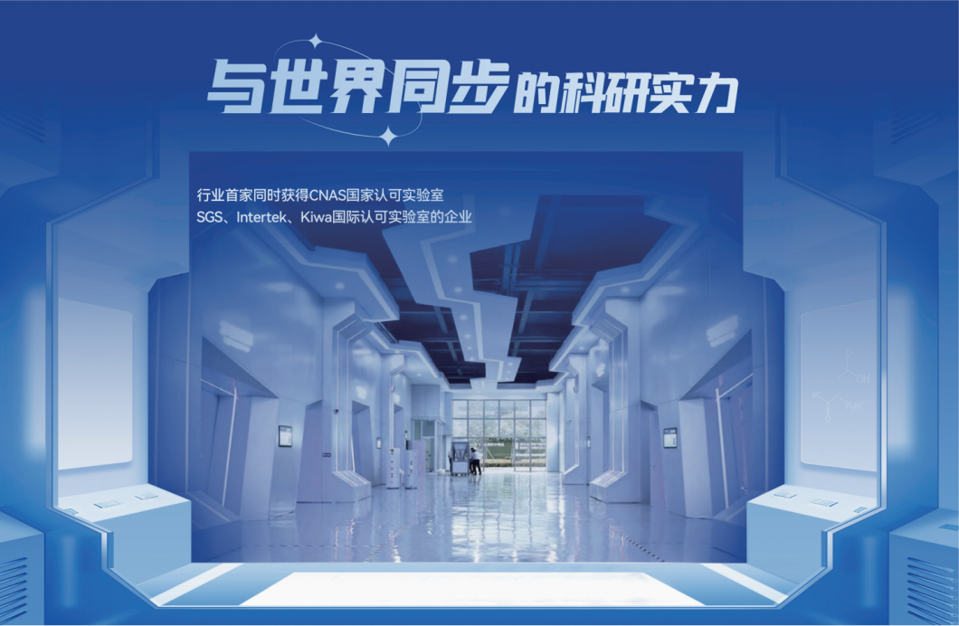 9888拉斯维加斯(股份)有限公司-官方网站