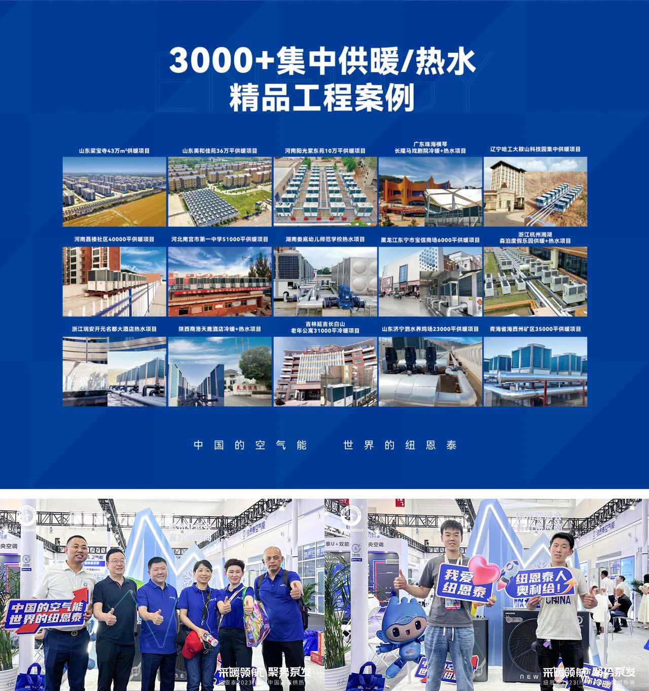 9888拉斯维加斯(股份)有限公司-官方网站