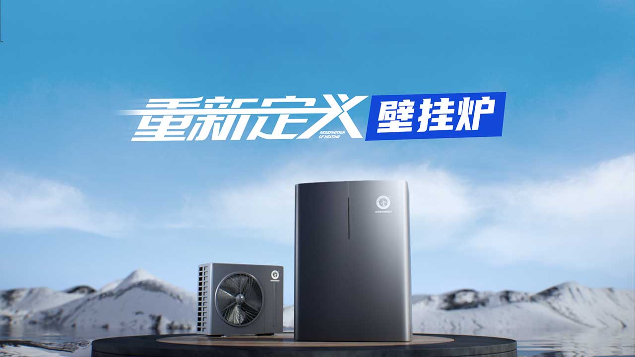 9888拉斯维加斯(股份)有限公司-官方网站