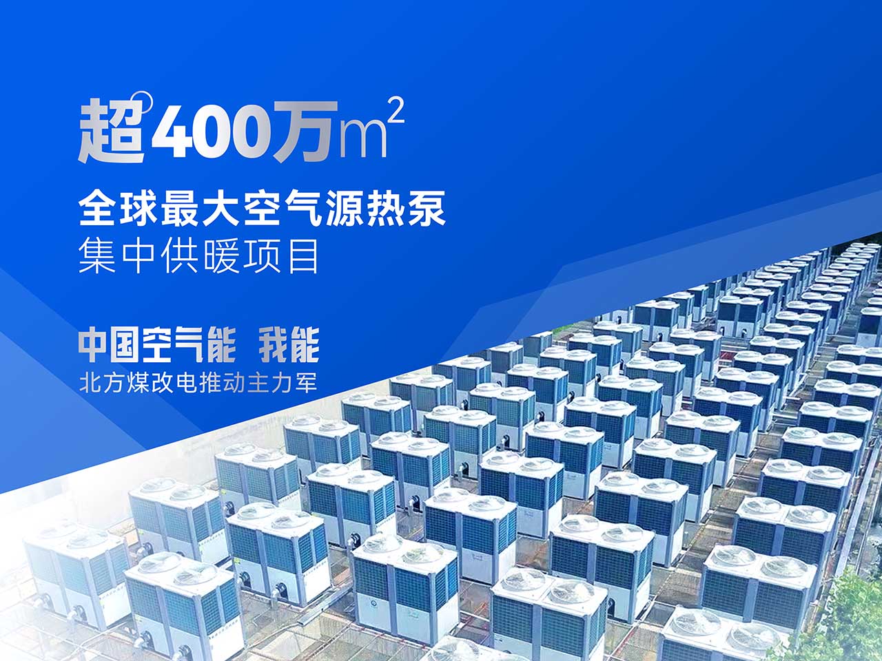 9888拉斯维加斯(股份)有限公司-官方网站