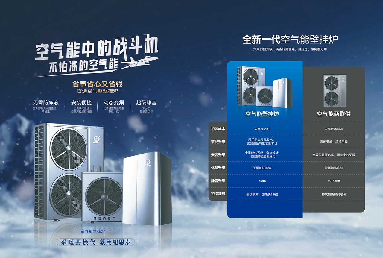 20231207160739412478 9888拉斯维加斯(股份)有限公司-官方网站