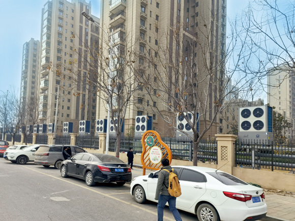 20231211161544111425 9888拉斯维加斯(股份)有限公司-官方网站