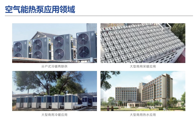 20231215171137802383 9888拉斯维加斯(股份)有限公司-官方网站