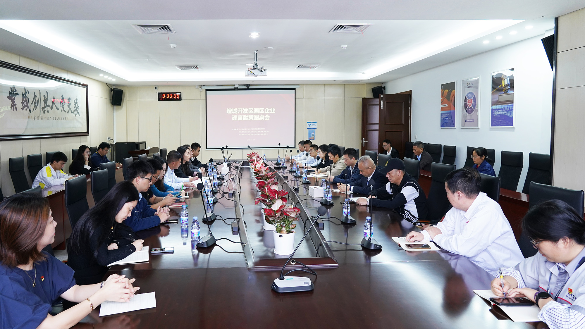 9888拉斯维加斯(股份)有限公司-官方网站