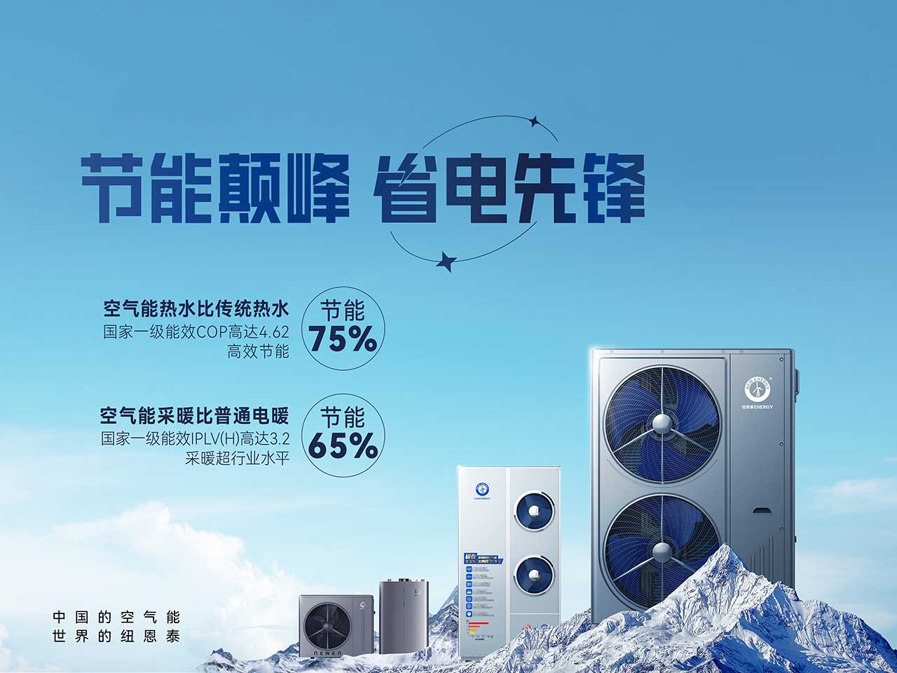 20240108161633231506 9888拉斯维加斯(股份)有限公司-官方网站