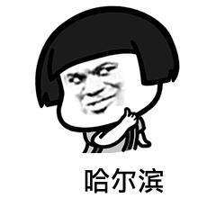 20240112161751229116 9888拉斯维加斯(股份)有限公司-官方网站