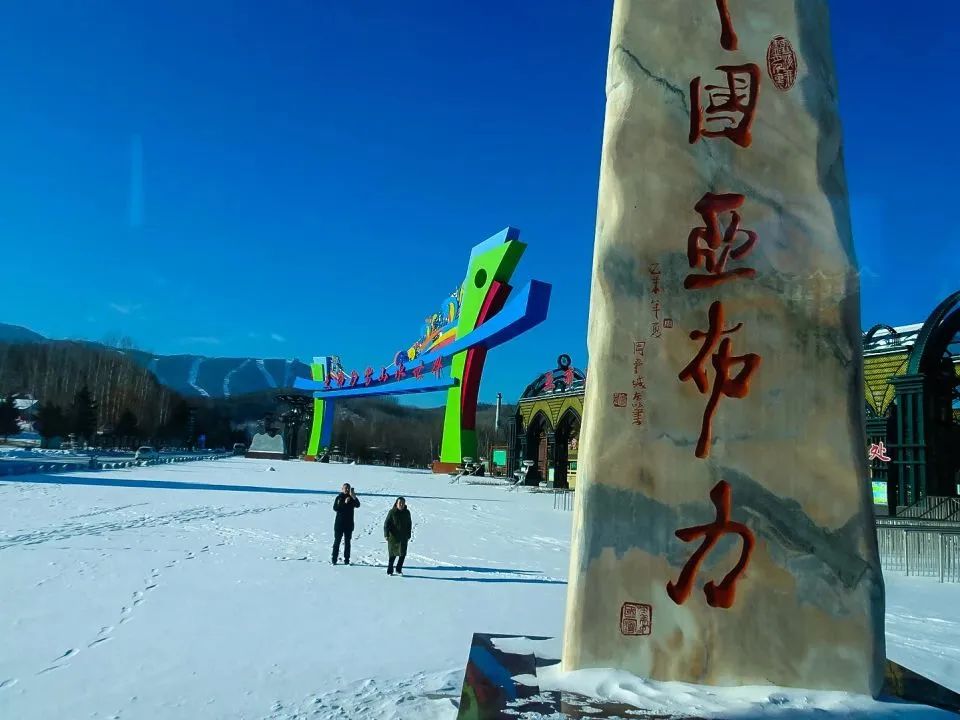20240112161821354113 9888拉斯维加斯(股份)有限公司-官方网站
