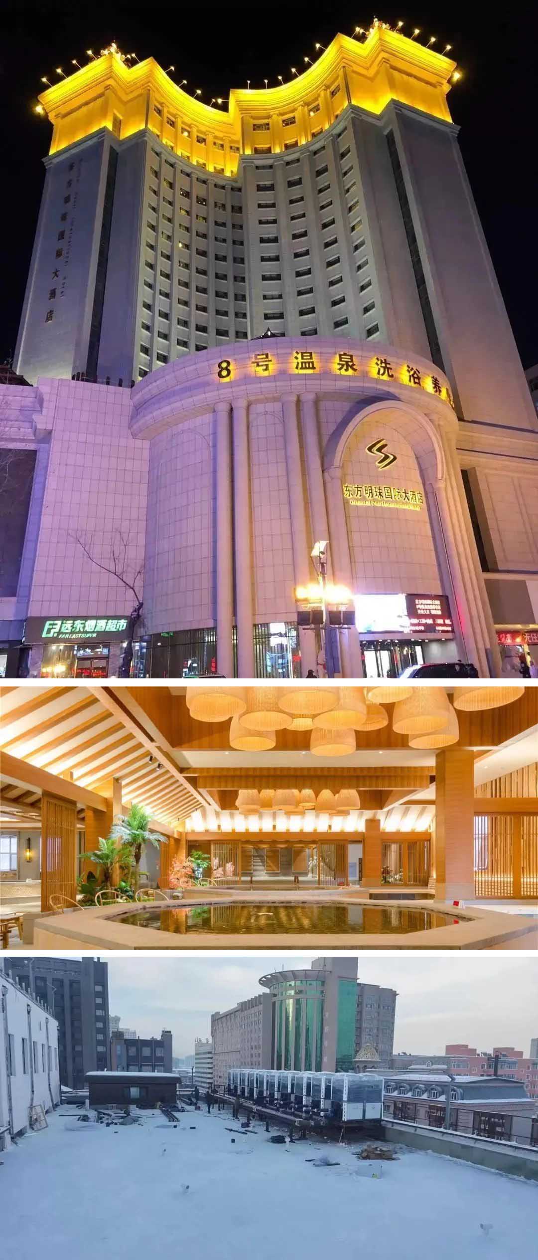 20240112161953172235 9888拉斯维加斯(股份)有限公司-官方网站